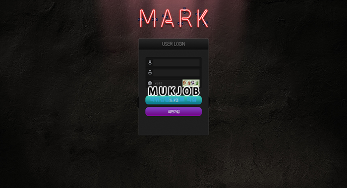 mark.png